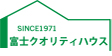 富士クオリティハウス株式会社